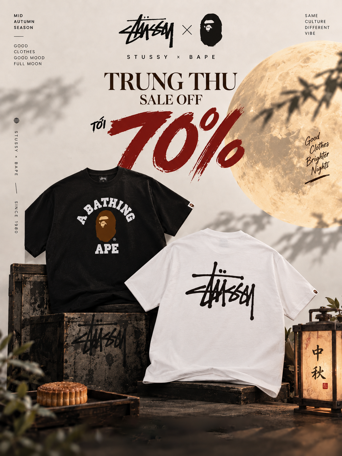 T-SHIRT Banner Mobile