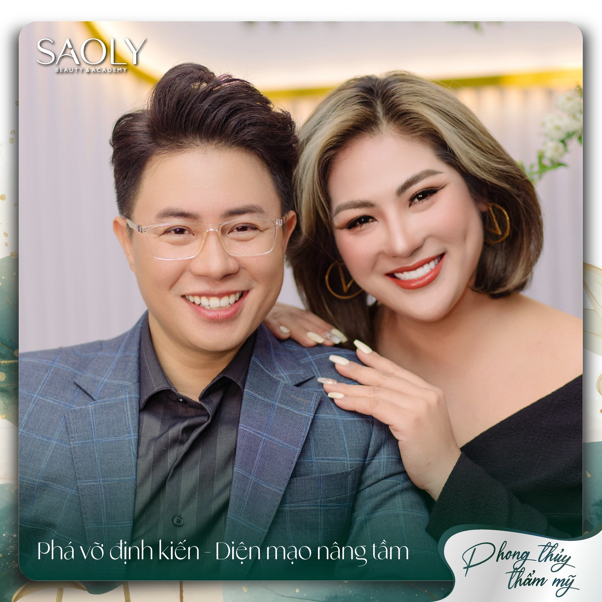 MC Lê Anh tại Sao Ly Beauty