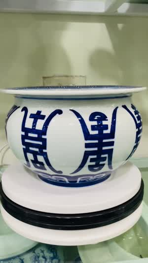 Men lam chữ Thọ miệng loe