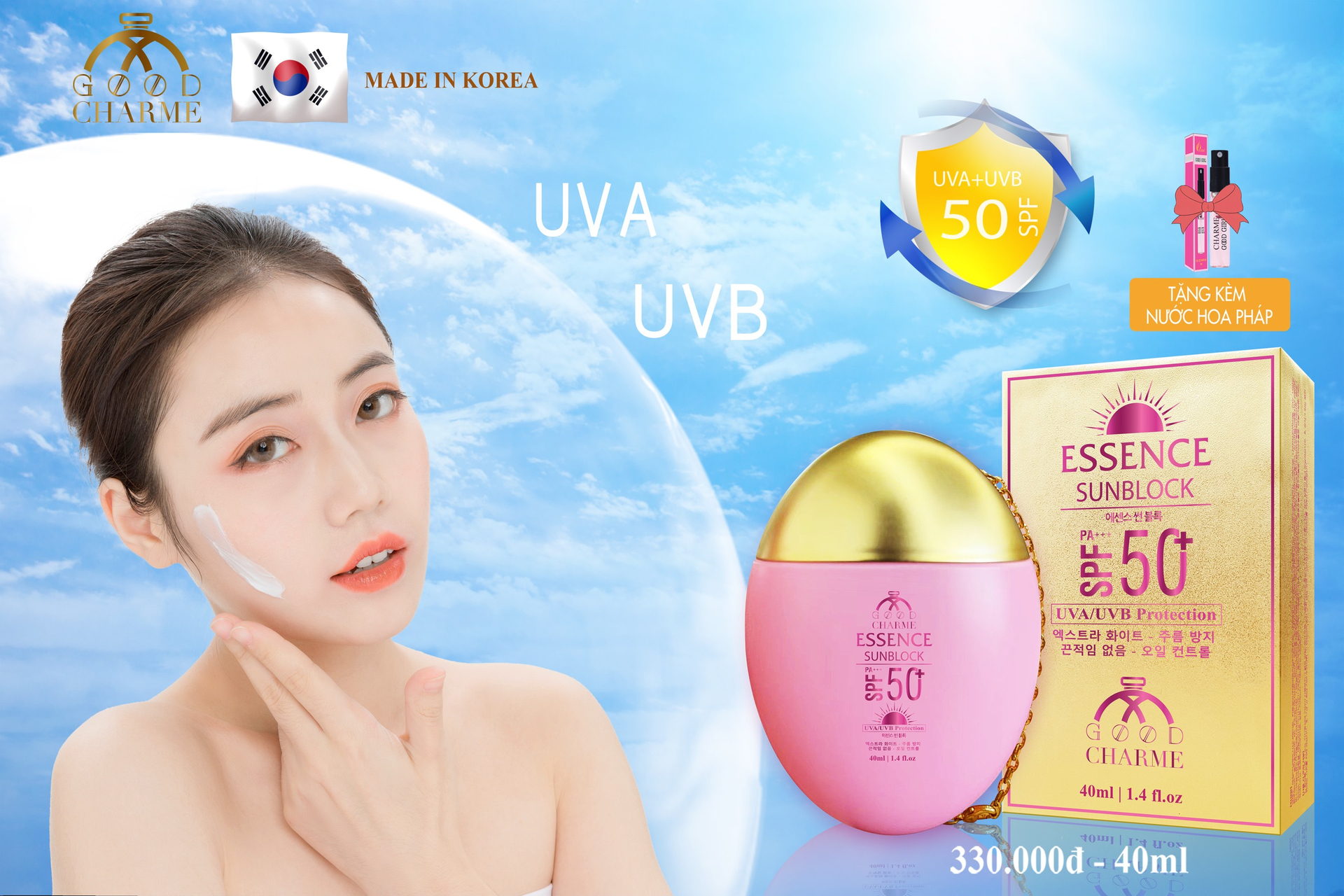 Kem Chống Nắng GoodCharme Essence Sunblock Spf50+/Pa+++