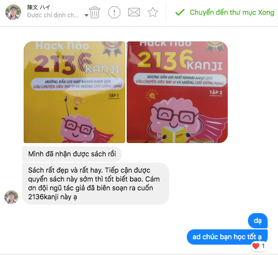Hack Não Kanji