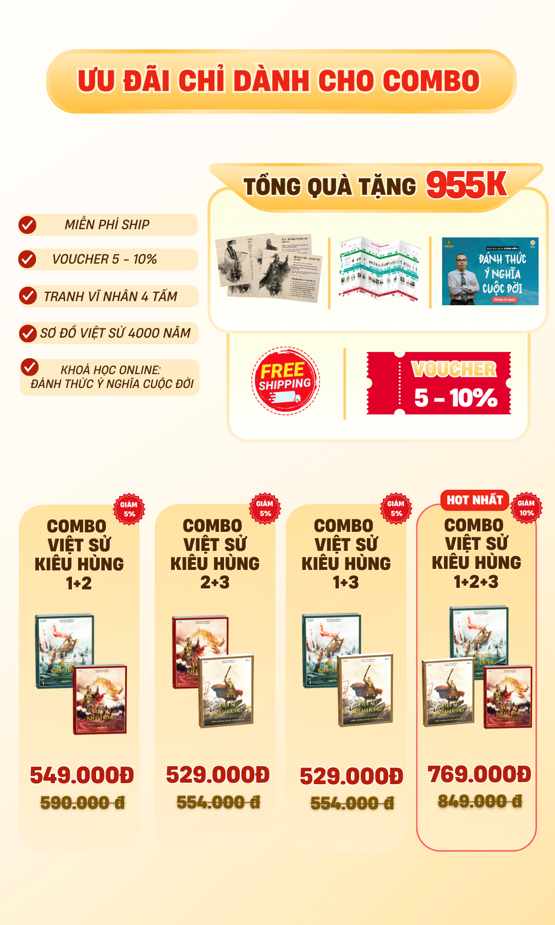 Ưu đãi Combo