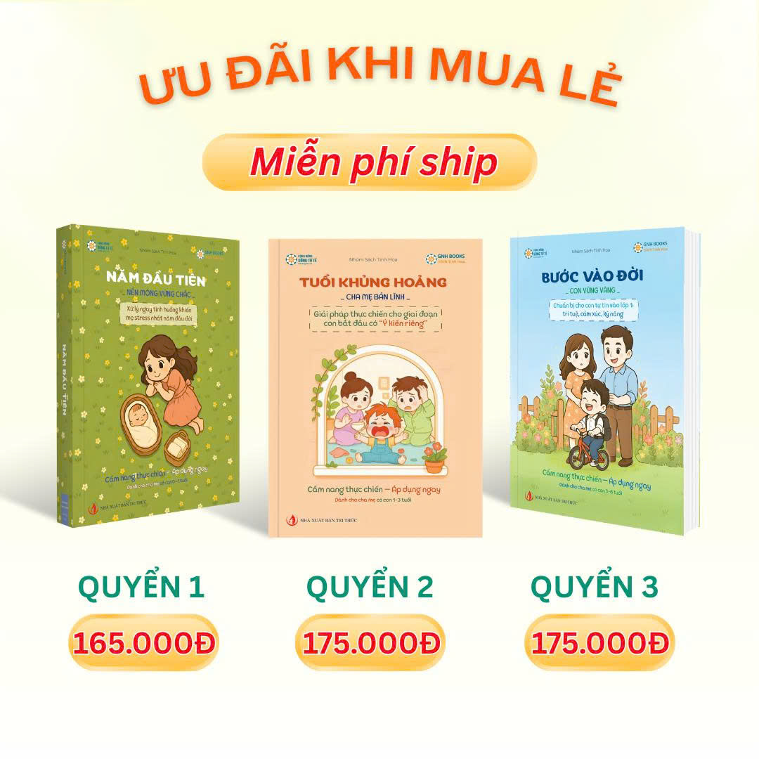 Ưu đãi mua lẻ