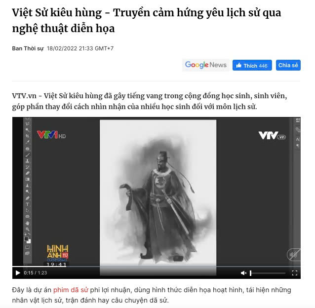 VTV1 - Truyền cảm hứng yêu lịch sử