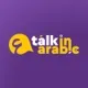 Talk In Arabic Review