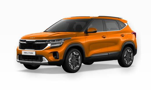 Kia New Seltos