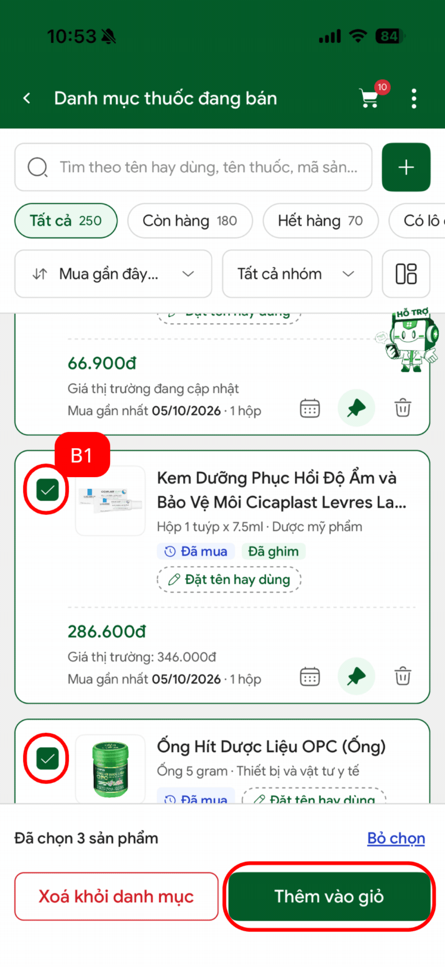 Chọn nhiều sản phẩm trong danh mục và thêm vào giỏ Buymed