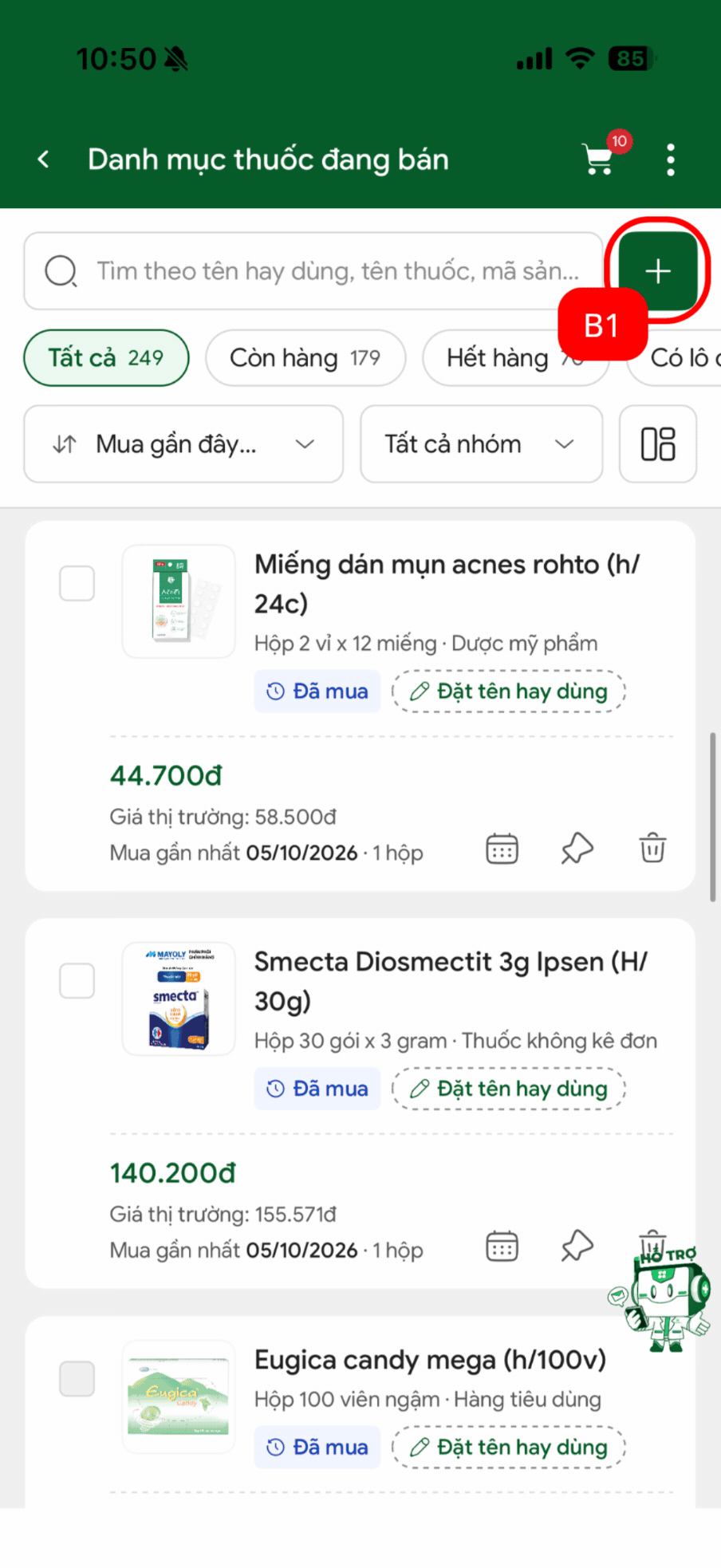Demo nhấn dấu cộng và chủ động thêm sản phẩm Nhà thuốc đang kinh doanh vào danh mục