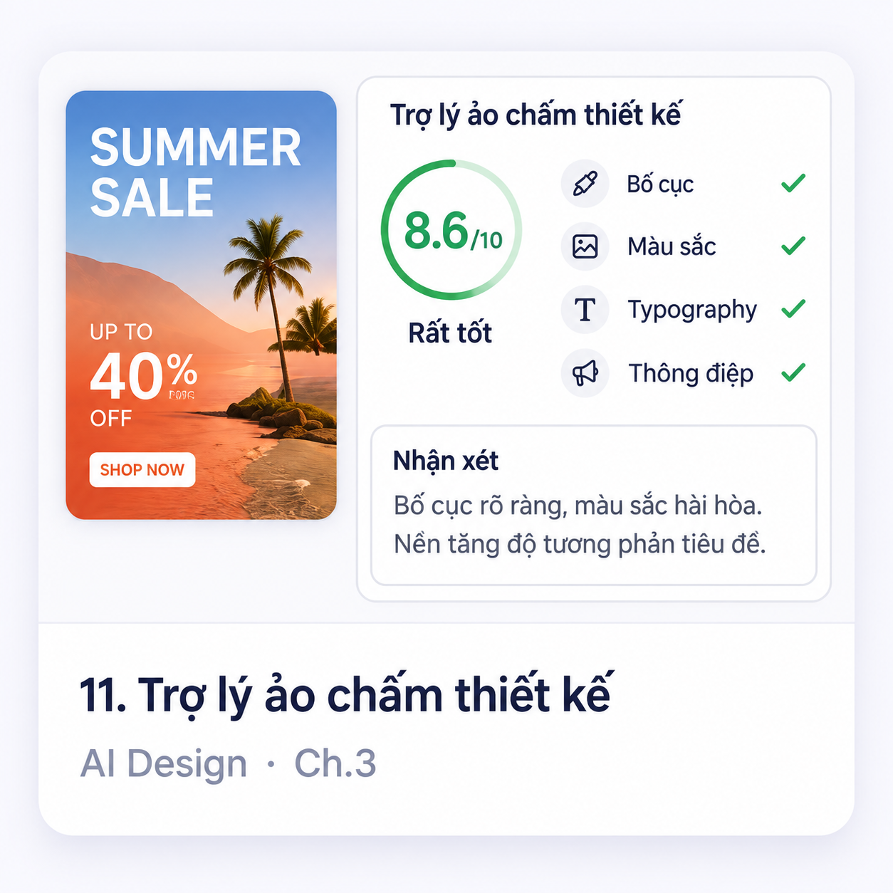 Trợ lý ảo