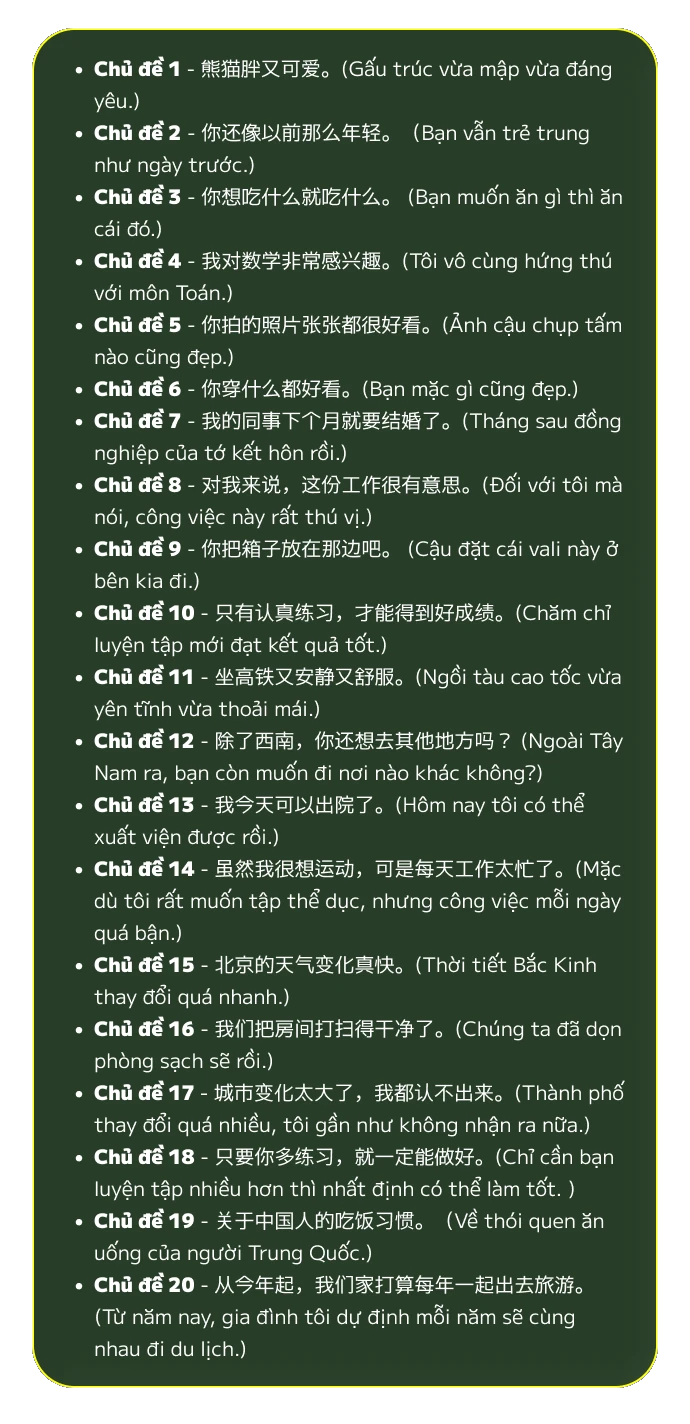 Danh sách chủ đề Giai đoạn HSK 3