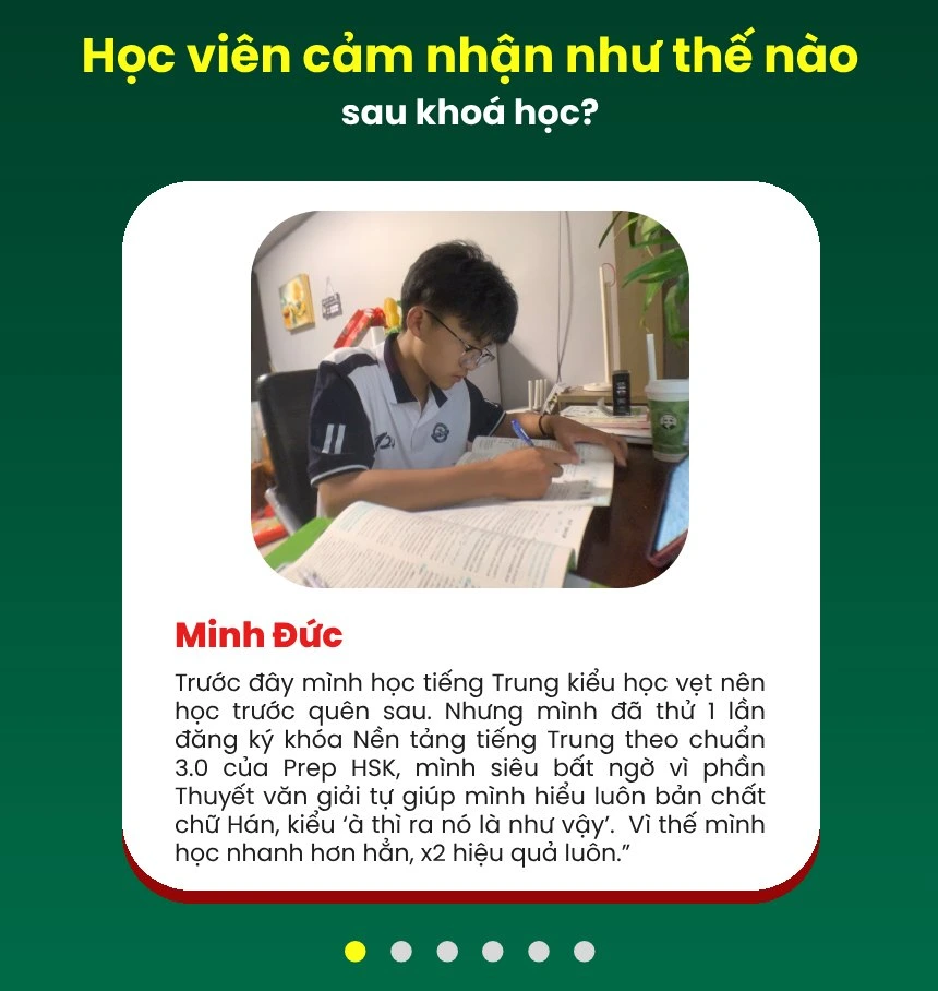 Minh Đức