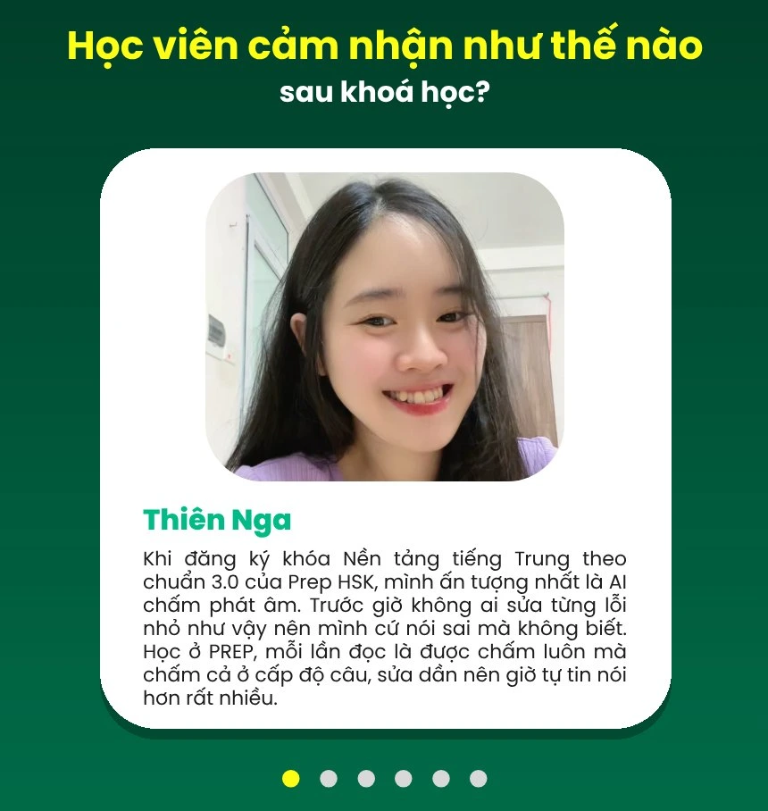 Hoàng Anh