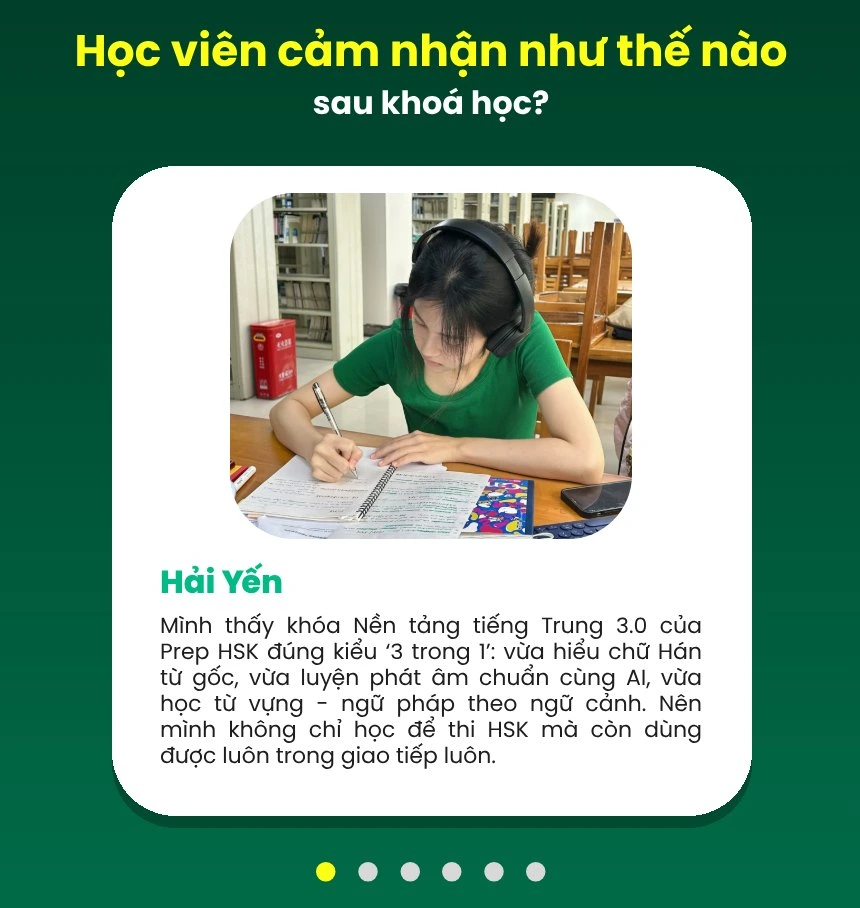 Hải Yến