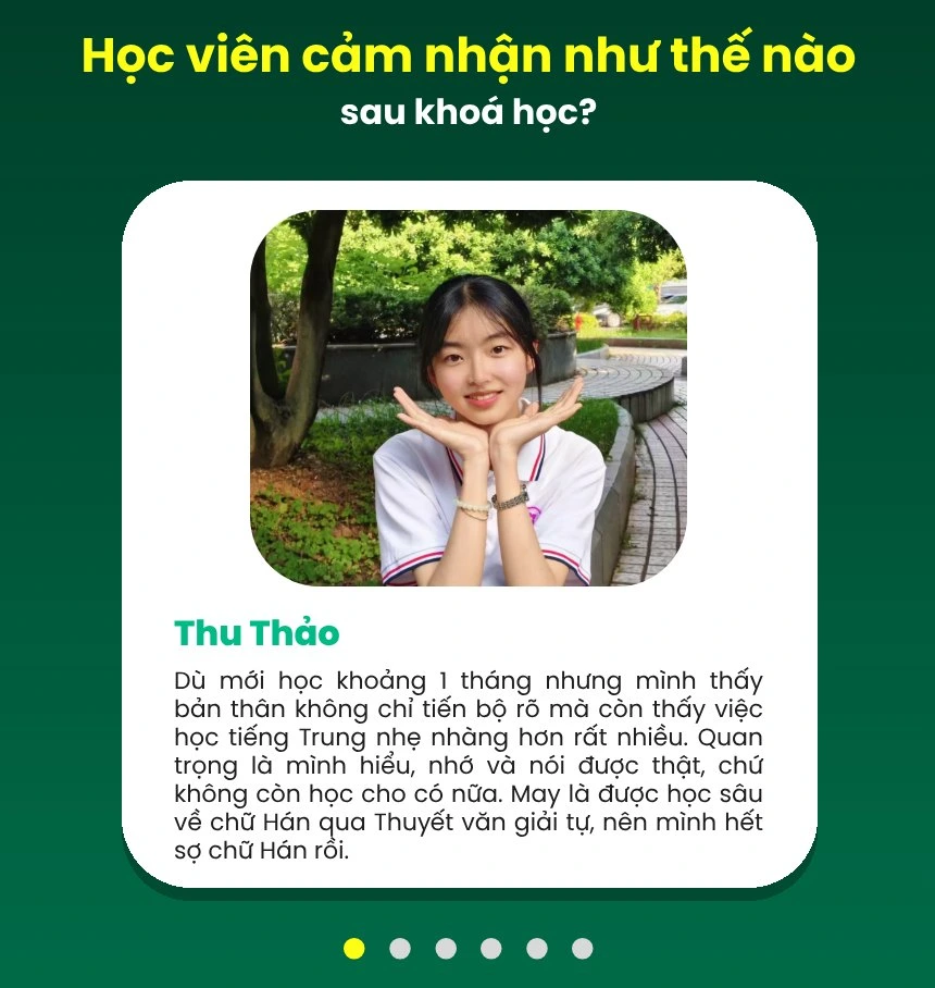 Thiên Nga