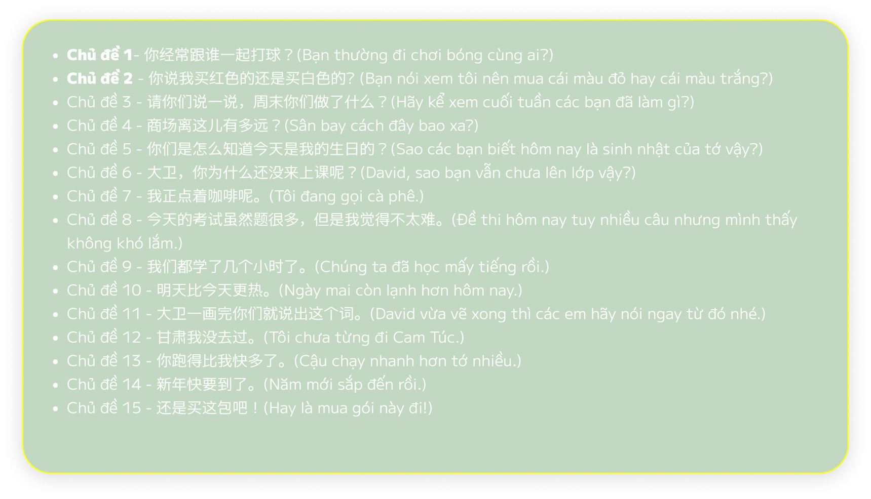 Danh sách chủ đề Giai đoạn HSK 2