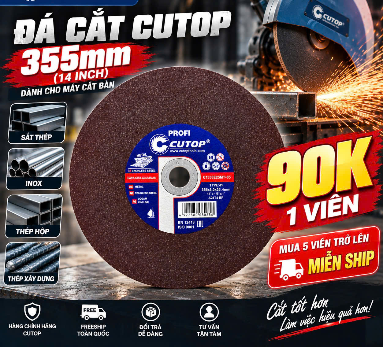 CUTOP 107mm