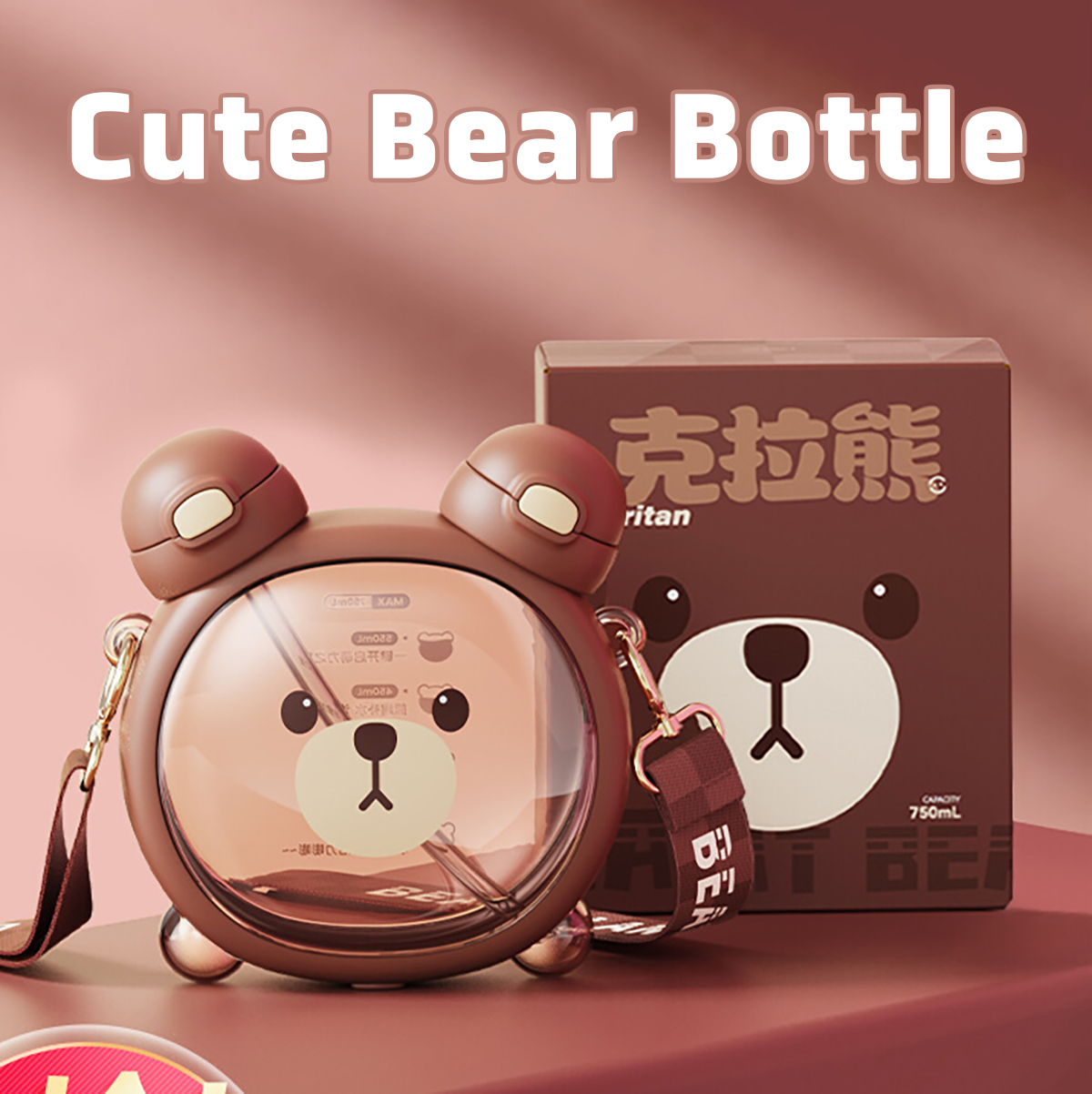 Cute Bear Bottle – Help Baby Enjoy Drinking Water