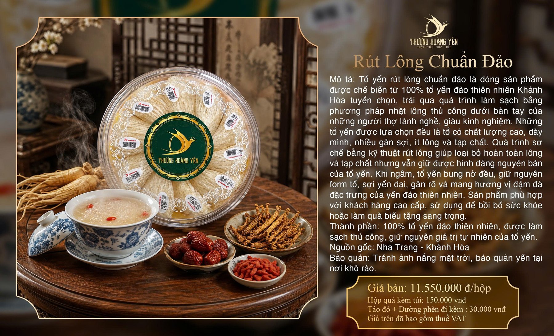 Rút lông chuẩn đảo