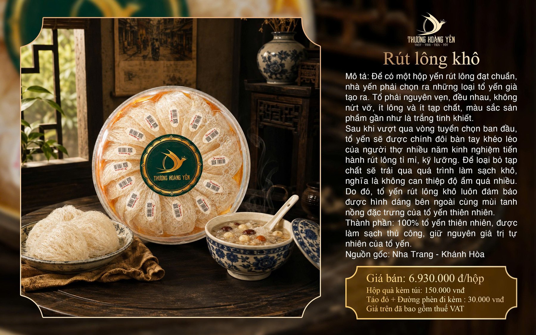 Rút lông khô
