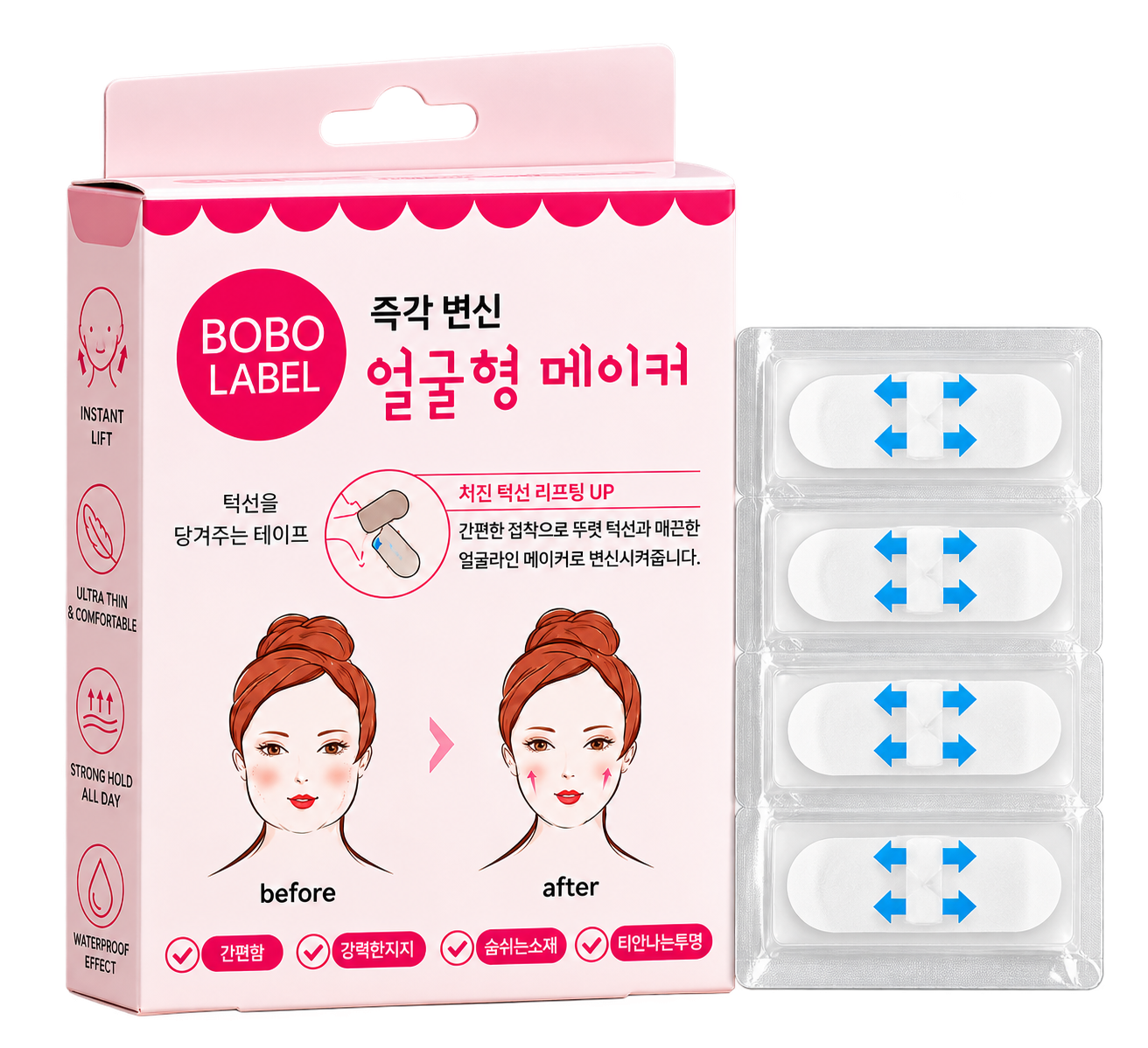 V-line face lifting patch — box 1