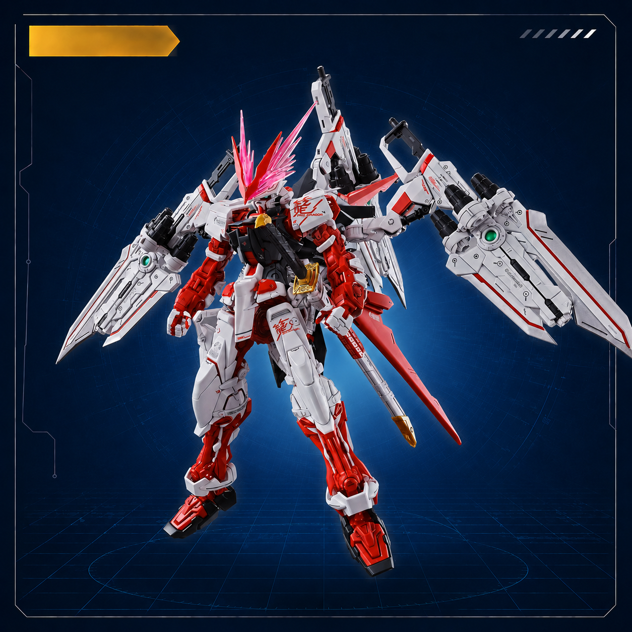 Ảnh model kit Daban đang được cập nhật