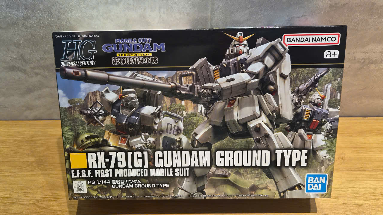 Mô hình Bandai HG Gundam Bael