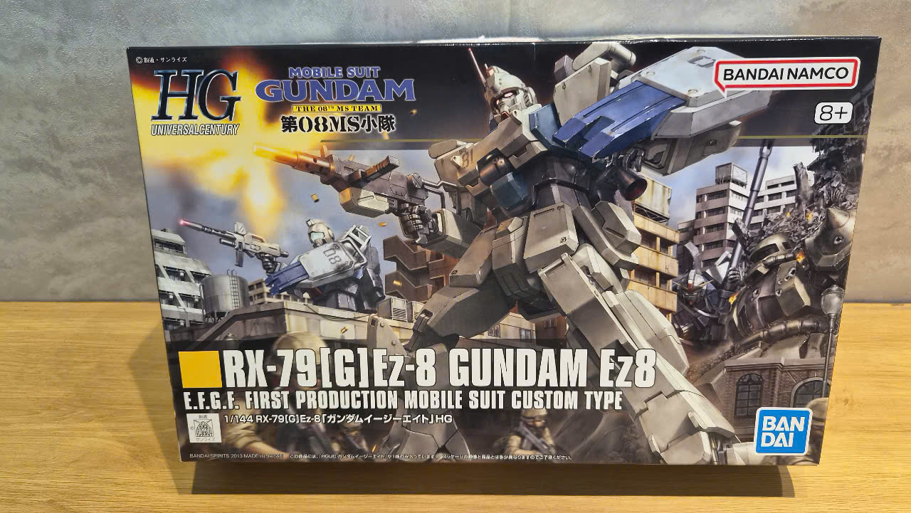 Mô hình Bandai HG Gundam Schwarzette