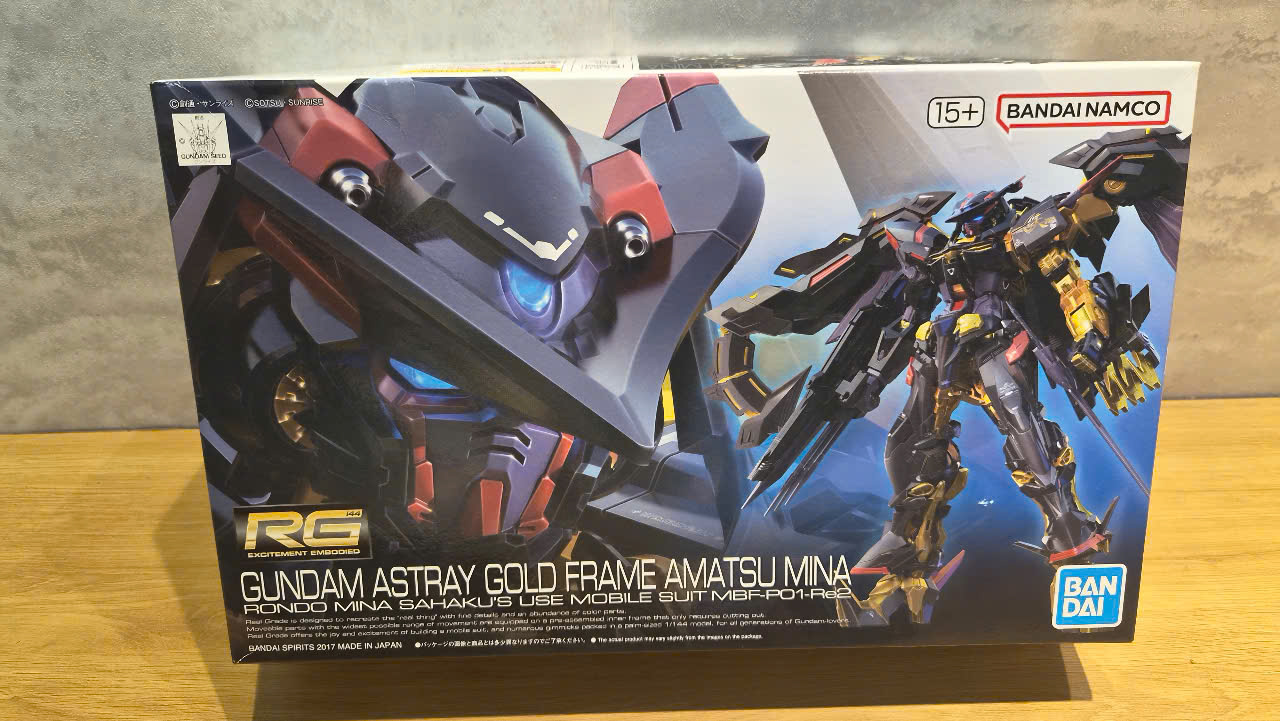 Mô hình Bandai MG Barbatos