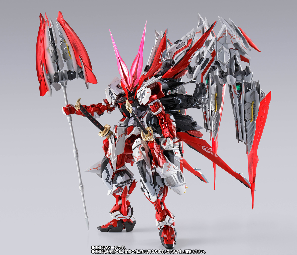 Ảnh model kit Daban đang được cập nhật