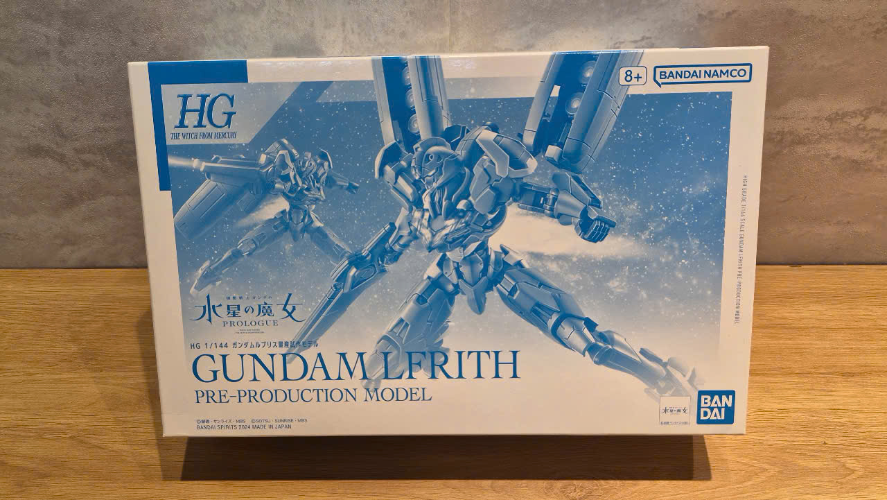 Mô hình Bandai HG Gundam Pharact