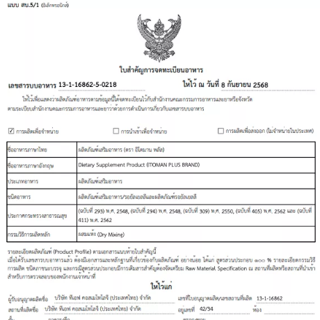 Annotation 2026-04-28 002628
