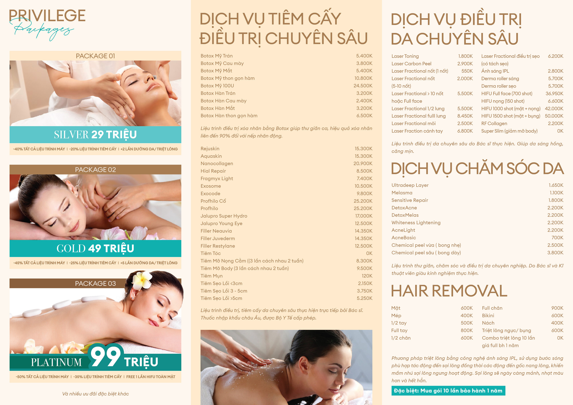 Result 2024may21 Menu Lopia A4 02 1 20241015084854 Pk59u