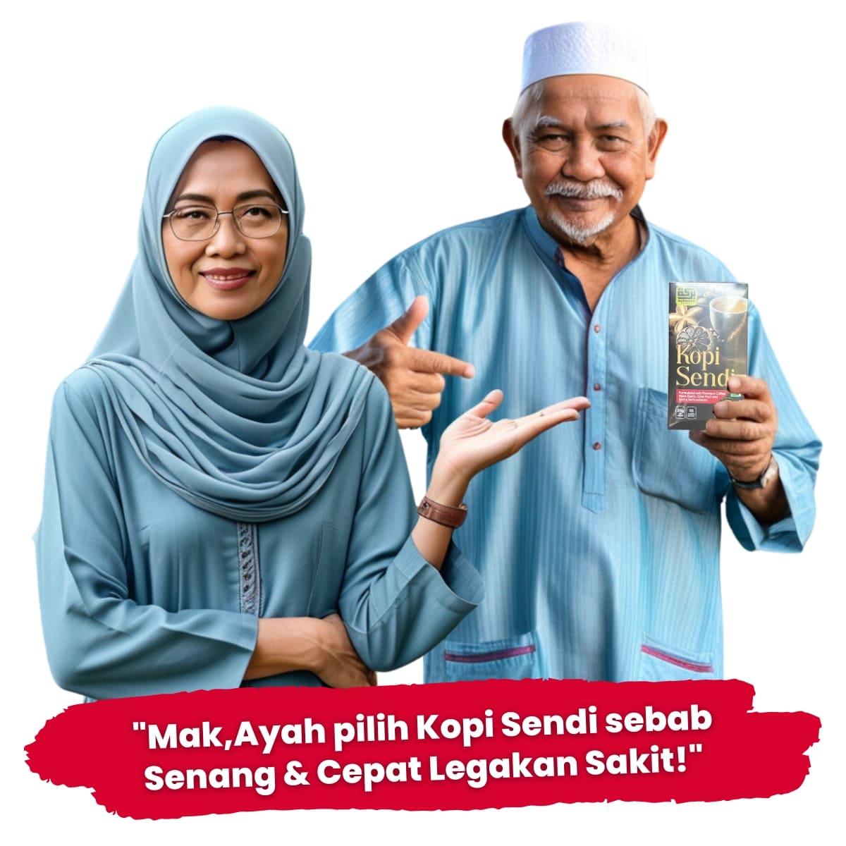 makayah text