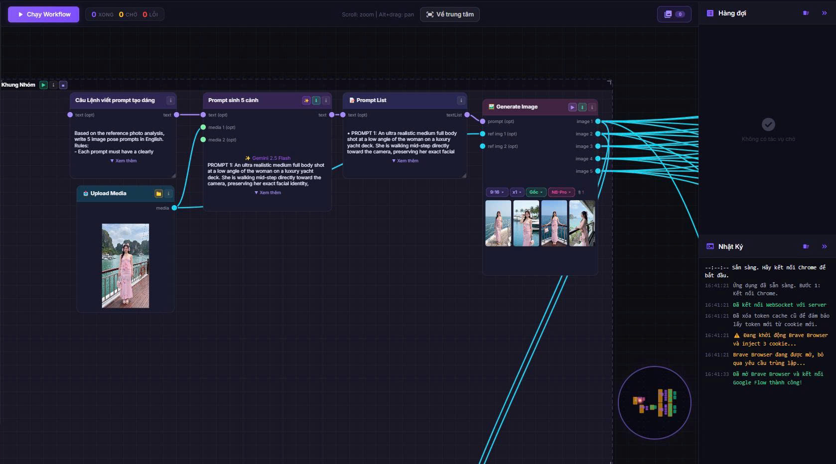HT Studio workflow preview 4