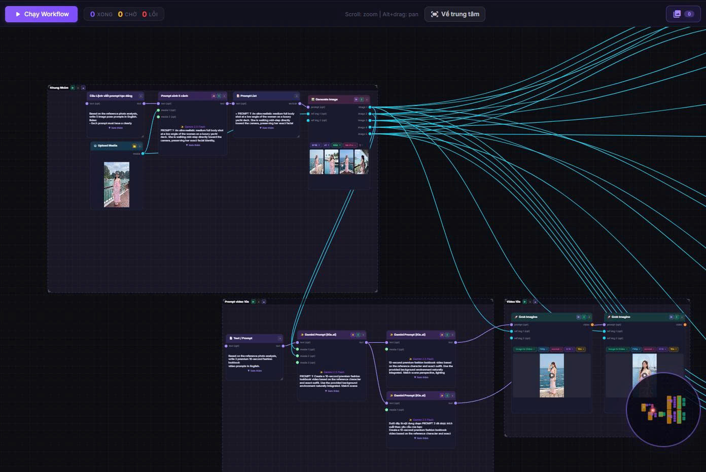 HT Studio workflow preview 3