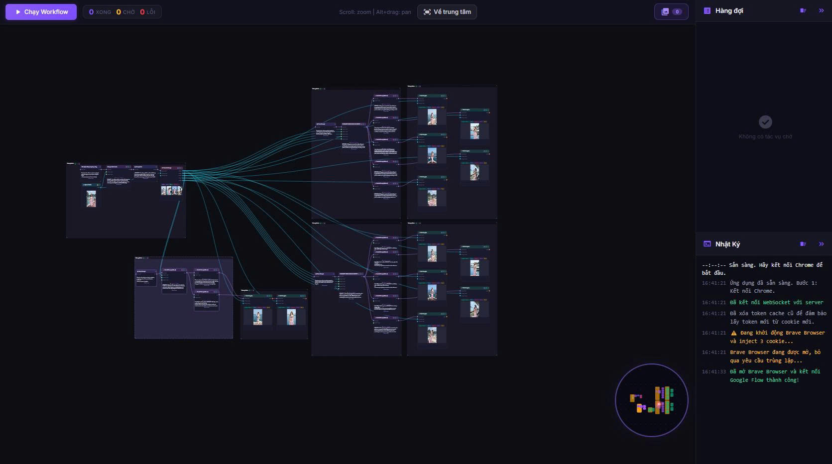 HT Studio workflow preview 1