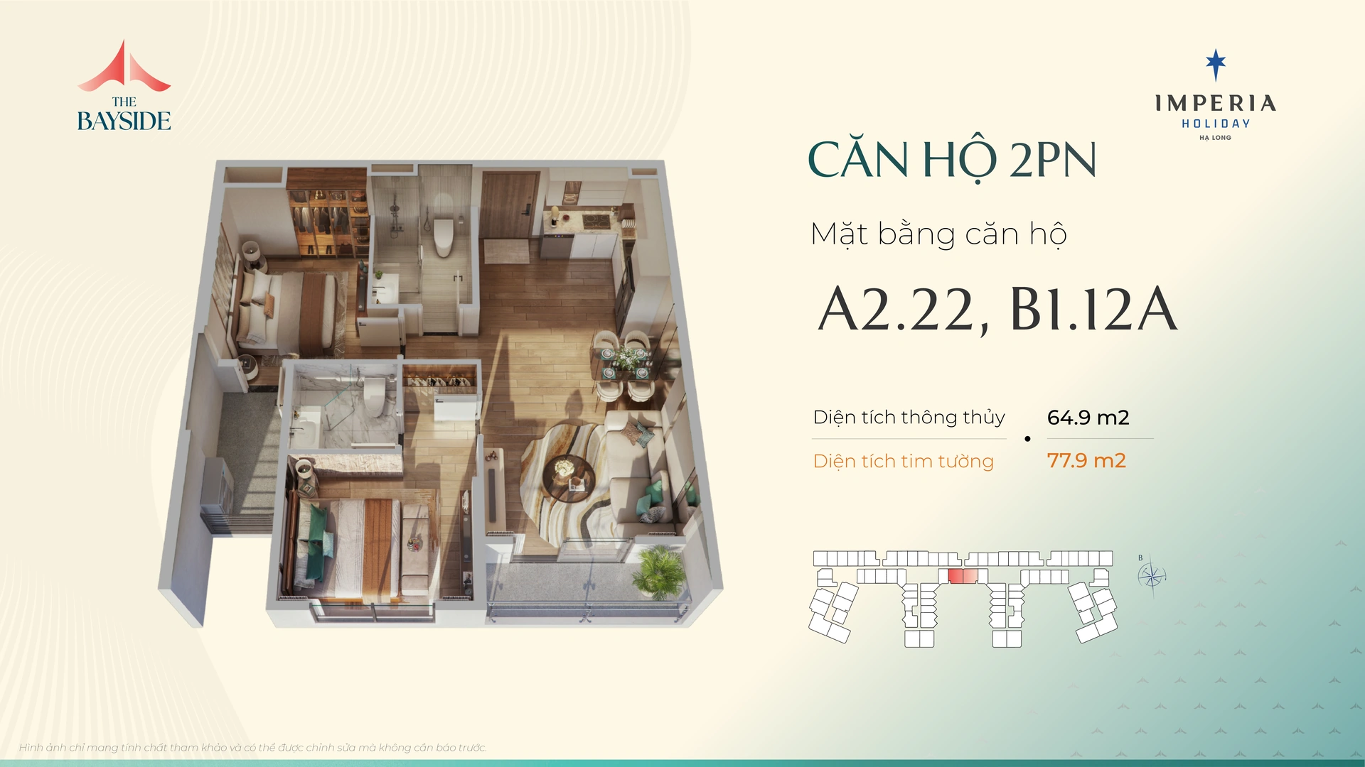 Mặt bằng căn hộ 2PN mẫu A222 Imperia Holiday Hạ Long