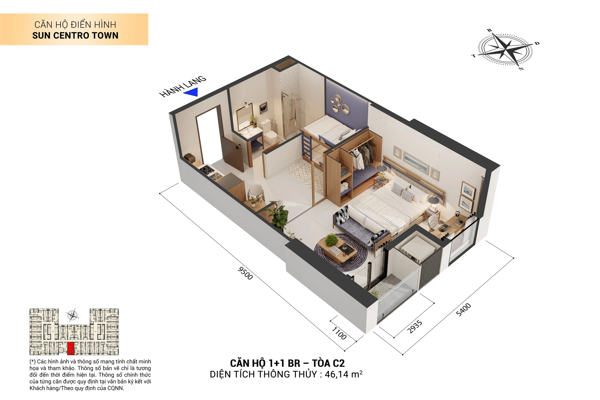 Thiết kế 3D căn hộ 1BR+1 Sun Centro Town Hạ Long