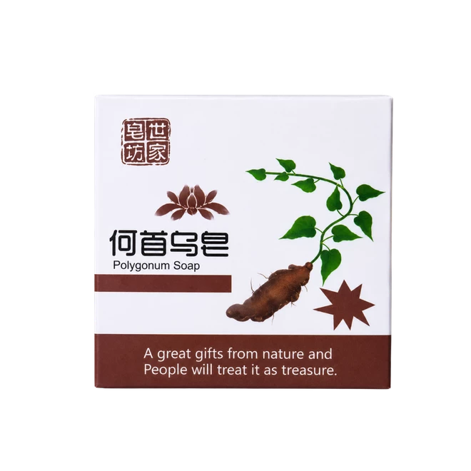 Buy 3 Box