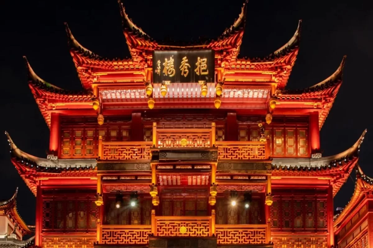 Miếu Thành Hoàng (Chenghuang Miao, Thượng Hải)