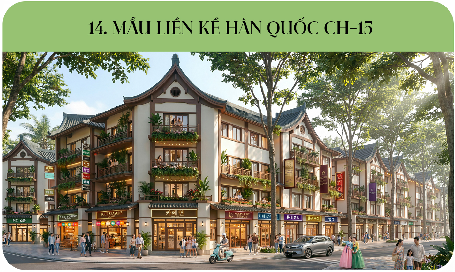 Mẫu Nhà Phố Đại Lộ Phồn Hoa