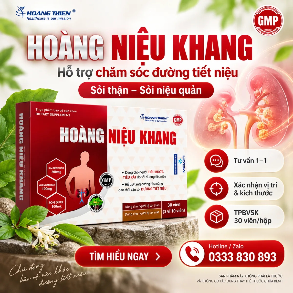 Hoàng Niệu Khang