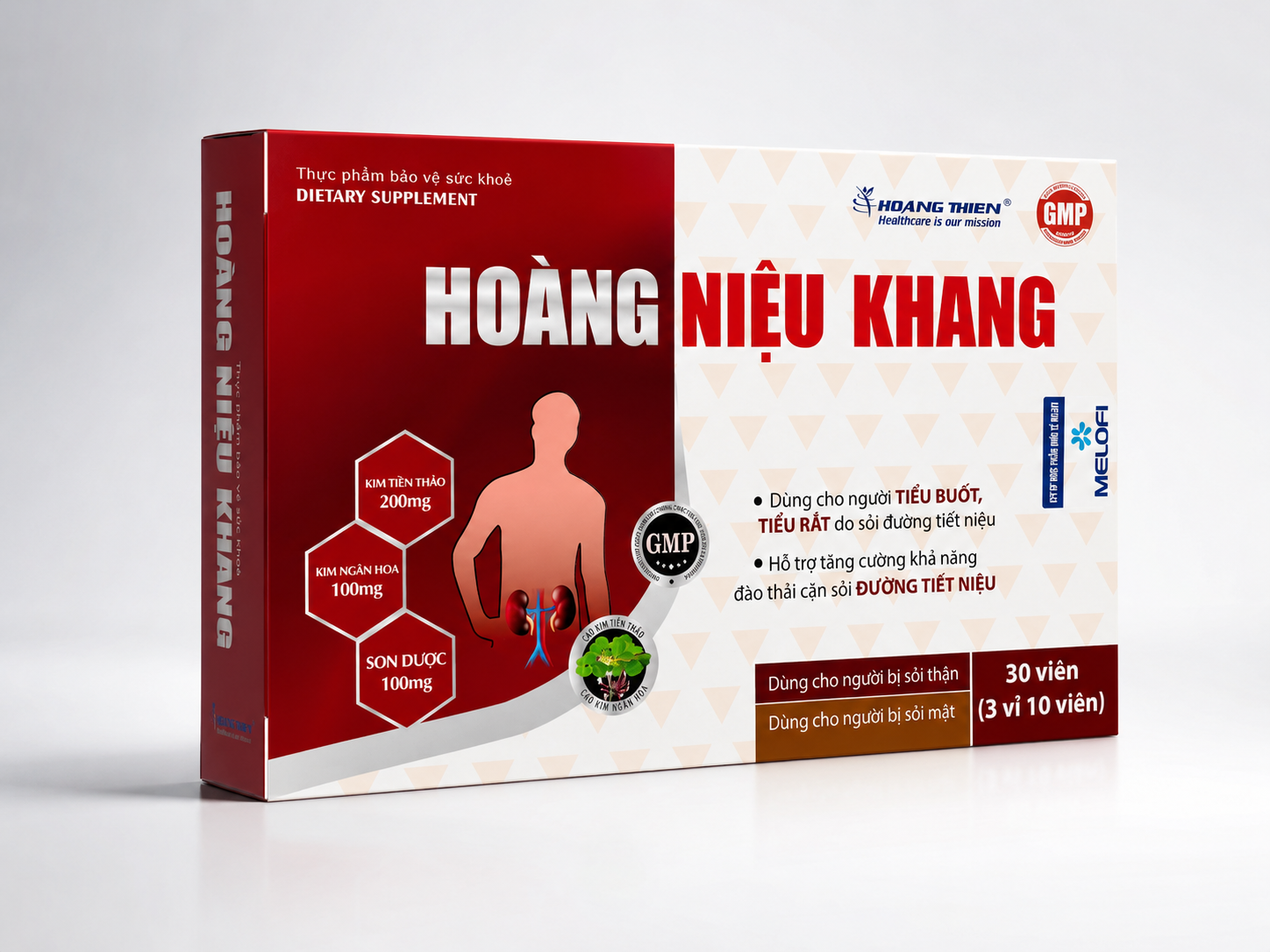 Hoàng Niệu Khang