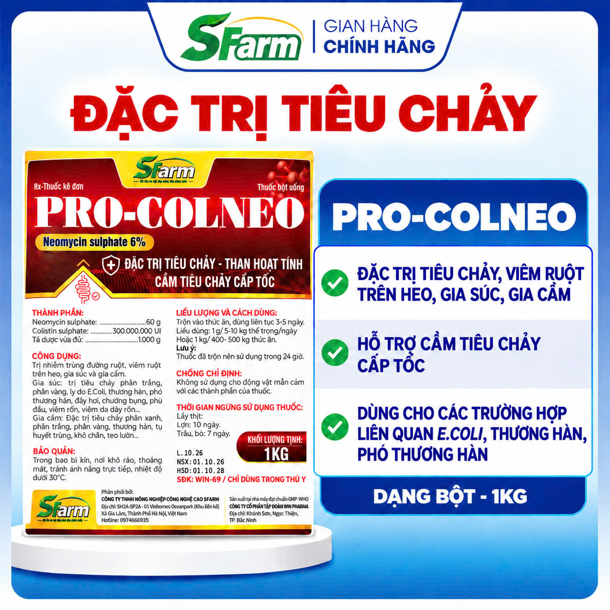 Pro-Col Neo SFARM 1 kg