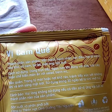 Ảnh khách chụp