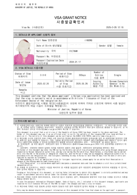 visa hàn quốc 5