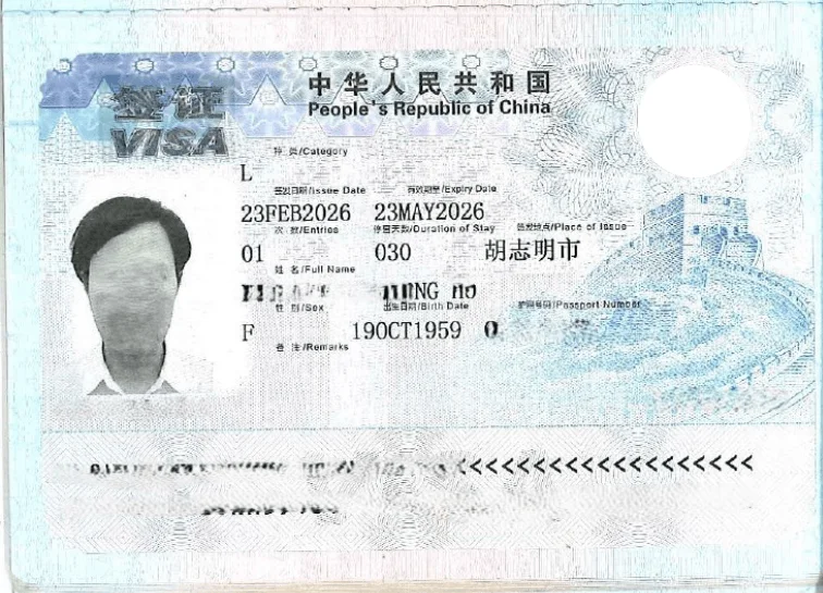 visa-trung-3