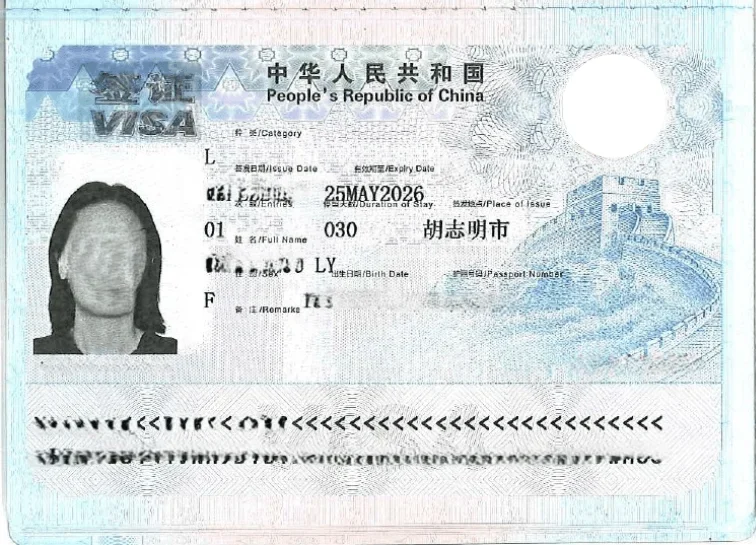 Visa Trung Quốc loại L của khách hàng Visa Minh Quân, đã che thông tin cá nhân