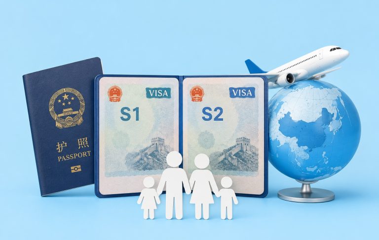 Visa S1 S2 Trung Quốc là gì
