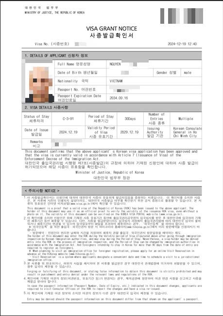 visa hàn quốc 1